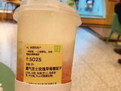 -奈雪的茶(百盛店)
