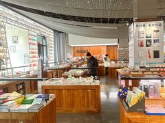 -PAGEONE(北京坊店)