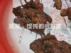 -北丐先生·野馄饨烧烤(泰达E街区店)