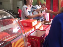 -阿男野栗王(金门路店)