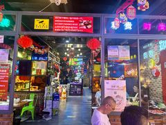 -汉城烧烤(西稍门劳动路店)