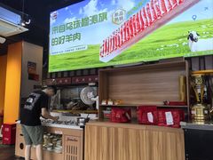 -虾乐园龙虾·夜宵(松江店)