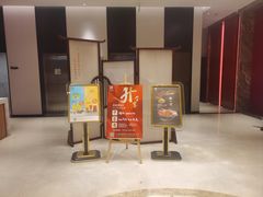 -莆鑫海鲜城(浏河店)