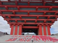 -中华艺术宫(上海美术馆)