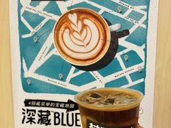 -村口大树(长乐路店)