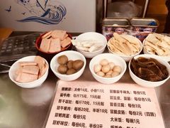-蓉城西二道无名冒菜(西二道街店)