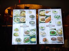 菜单-和记小菜(大宁店)