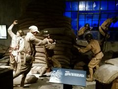 -上海四行仓库抗战纪念馆