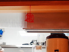 -米仓食堂(凯德广场店)