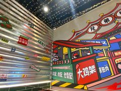 -堂堂小伙夫·辽宁小吃大排档(京西大悦城店)