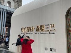 -澳门历史城区