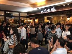 -汉巴味德(大悦城店)
