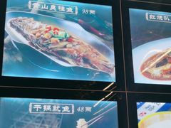 -风波庄(罍街分舵)