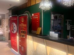 -玉林烤鸭店(定福庄店)
