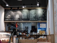 -糖潮糖水铺(省府店)