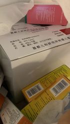 点击看大图 -首都儿科研究所附属儿童医院