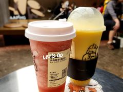 -喜茶(深圳万象城黑金店)