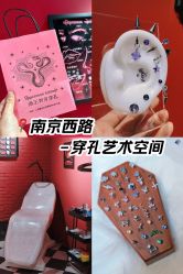 -海王刺青·纹身·穿孔饰品·TATTOO