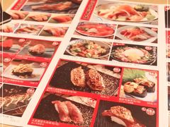 -沼津港渔市(宏伊国际广场店)