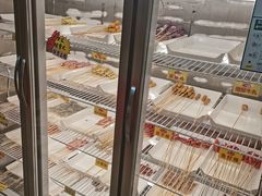 -袁记串串香(北国店)