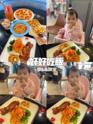 -LePark乐派亲子餐厅(33小镇店)