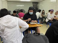-陈添記·祖傳爽鱼皮·西关老字号(广州首店)
