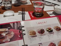 -鼎泰丰(德基广场店)