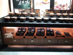 -呷哺呷哺 黄金牧场 (新中关购物中心店)
