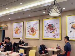 -永和大王(北京站内一店)