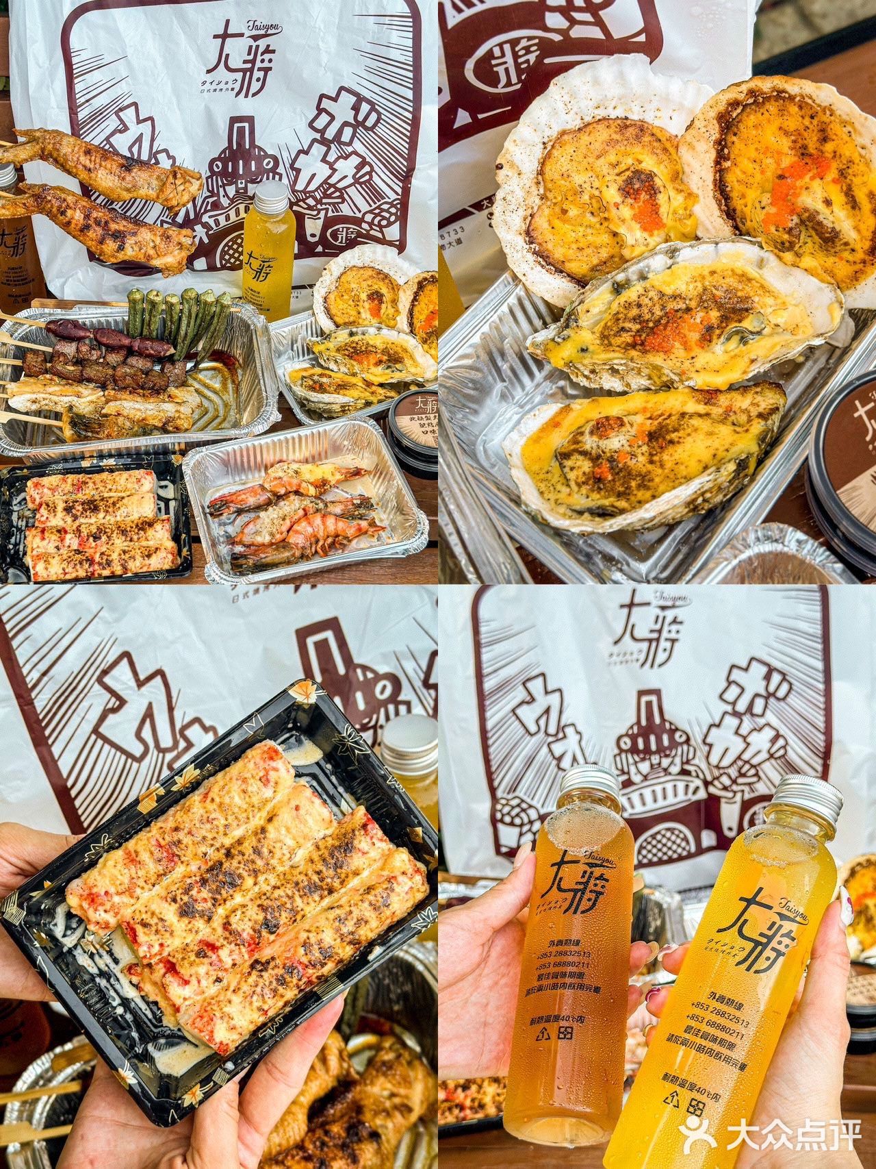 来澳门不知道吃什么外卖的真的可以盲点这家 -