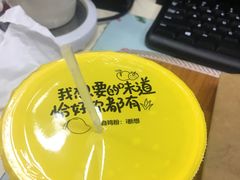-一鸣真鲜奶吧(益乐路店)