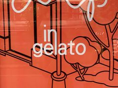 -Dip in Gelato(富民路店)