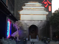 门面-啤仕多·啤客国潮跳舞BAR(保俶路店)