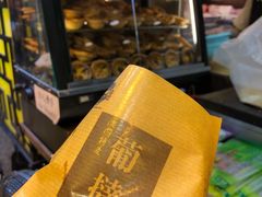 -钜记手信(兴华楼店)