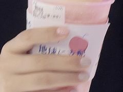 -和气桃桃(宏伊广场店)