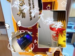 -感智盲人按摩·艾灸·肩颈SPA(岗厦店)