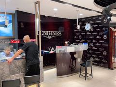 -亨得利钟表商店