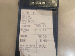 -莞府家宴·东莞菜(市民服务中心店)