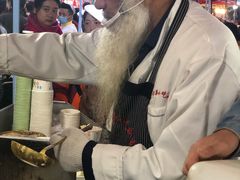 -清真老马家国华牛奶鸡蛋醪糟(正宁路店)