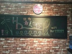 点击看大图 -HD HAIR STYLE