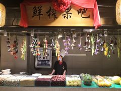 -百姓渔村(建设路店)