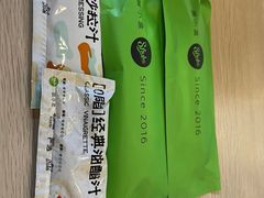 -SHUBO蔬小盒(三里屯店)