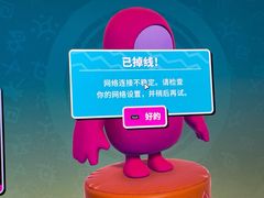 -网鱼网咖(上海静安寺店)