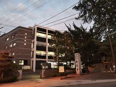 -灌篮高手动画打卡地