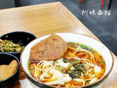 黄鱼面-阿娘面馆