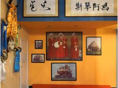 -斯琴阿妈蒙古餐厅(新城店)