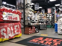 -ABC MART(济州莲洞店 )