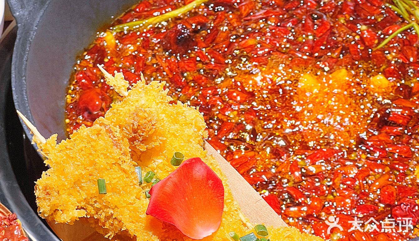 大学生都收到通知了吗❓火锅届卷王开过来了❗