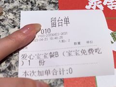 -炭舍干锅(华发商都店)