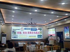 -京秀缘蒸汽海鲜农家菜大馅蒸饺